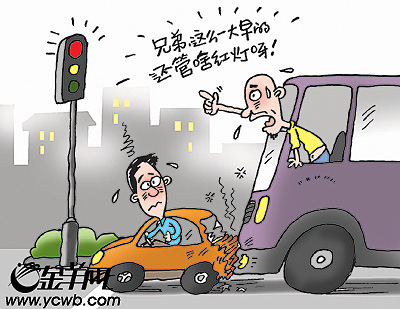 同桌的恋爱脑配色